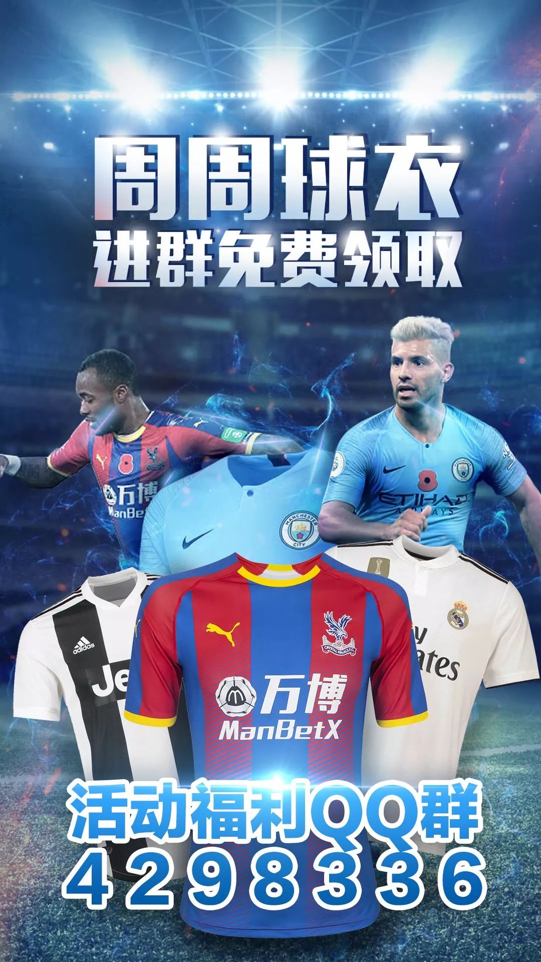 开云登录入口-关于里昂训练开放日，赛前回应争议引欢呼，欧篮联在即，年轻球员得到机会的信息